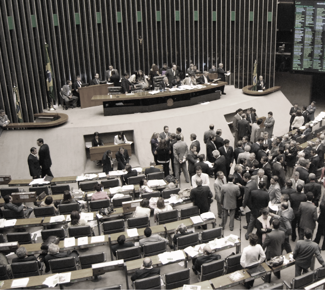 câmara dos deputados