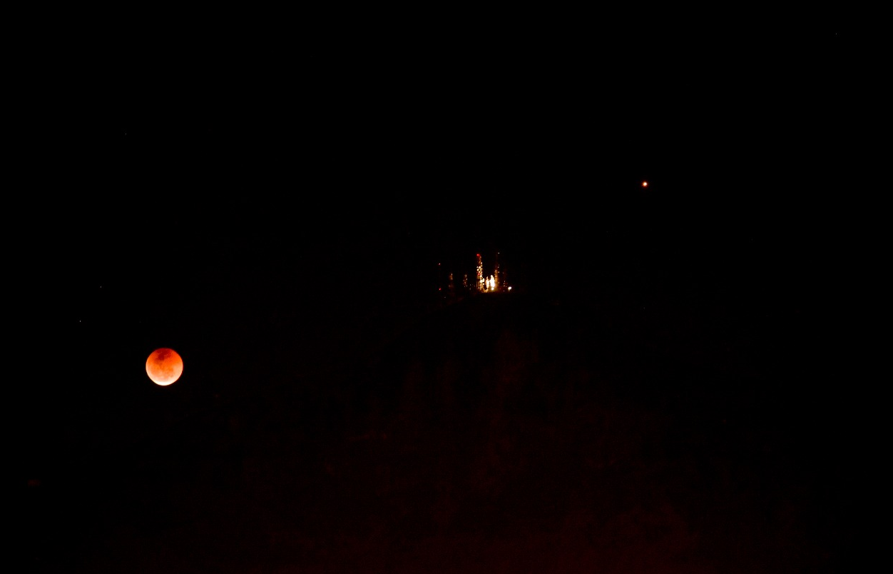 eclipse lunar