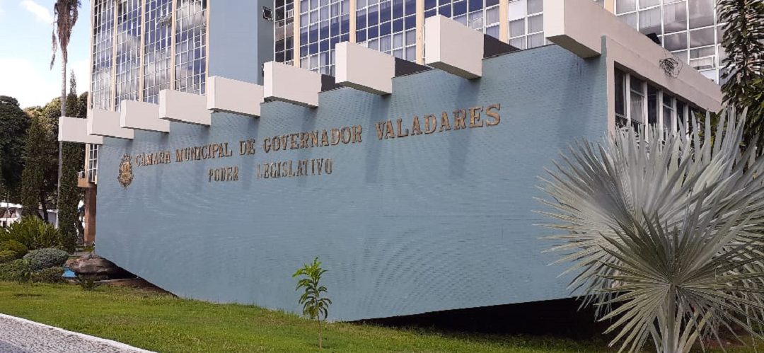 primeira reunião da câmara discute 4 matérias