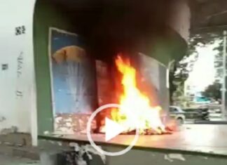 Concha Acústica da Praça dos Pioneiros pega fogo; veja vídeo concha acústica da praça dos pioneiros pega fogo
