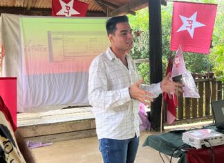 PT de Ipatinga lança pré-candidatura de Léo Patrick a deputado estadual pt de ipatinga lança candidatura de léo patrick a deputado estadual