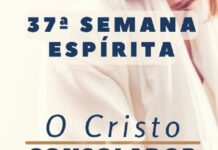 37ª Semana Espírita de Governador Valadares começa hoje semana espírita em governador valadares começa nesta segunda feira