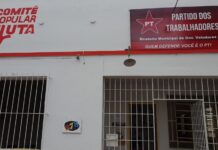Sede do PT de Valadares é arrombada sede do pt de valadares é arrombada